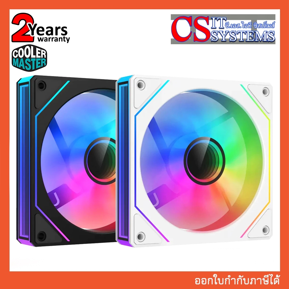 FAN CASE COOLER MASTER ARGB ELITE FAN