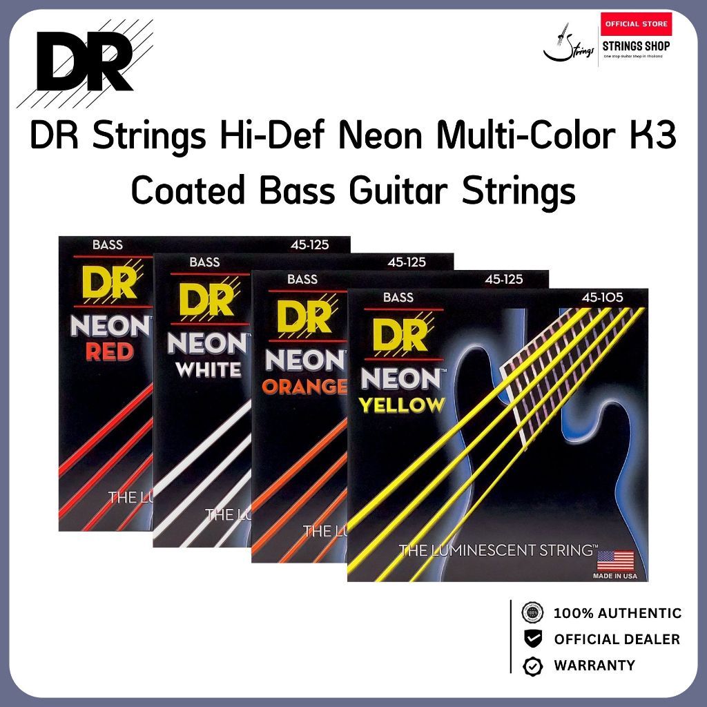 DR Strings Hi-Def Neon Multi-Color K3 Coated Bass Guitar Strings สายเบสไฟฟ้าเคลือบ K3 สี Neon