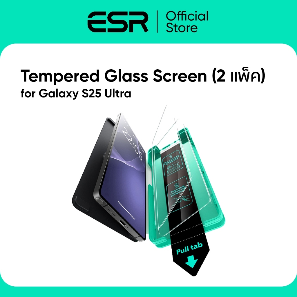 ESR - ฟิล์มกระจกสำหรับ Galaxy S25 Ultra รุ่น Tempered Glass Screen (2 แพ็ค)