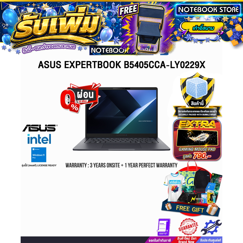 [ผ่อน 0% 10 เดือน]ASUS EXPERTBOOK B5405CCA-LY0229X /Ultra 7 255H/ประกัน 3 Years Onsite + 1 Year Perf