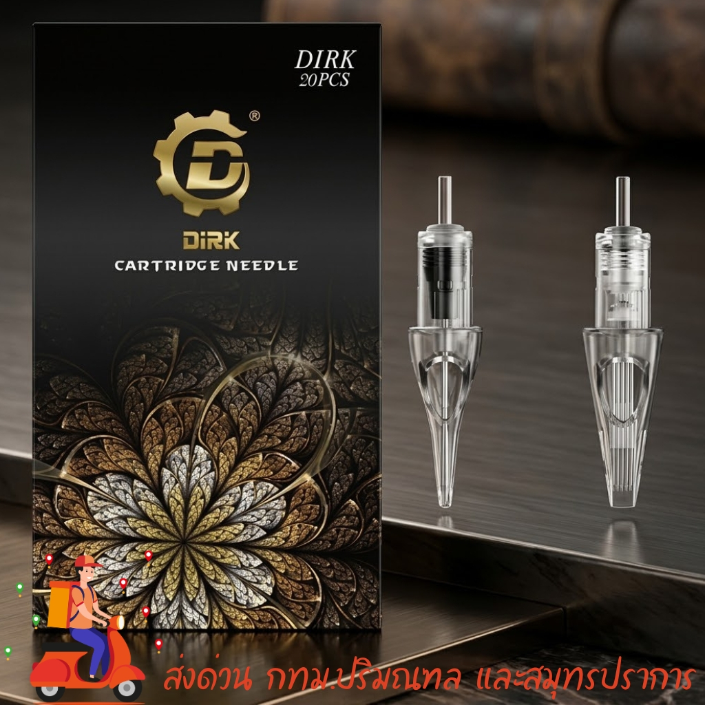 itm(17) #DIRK เข็มสีดำ เดินเส้น ลงสี เงา (เดิร์ค)สำหรับช่างสักลาย