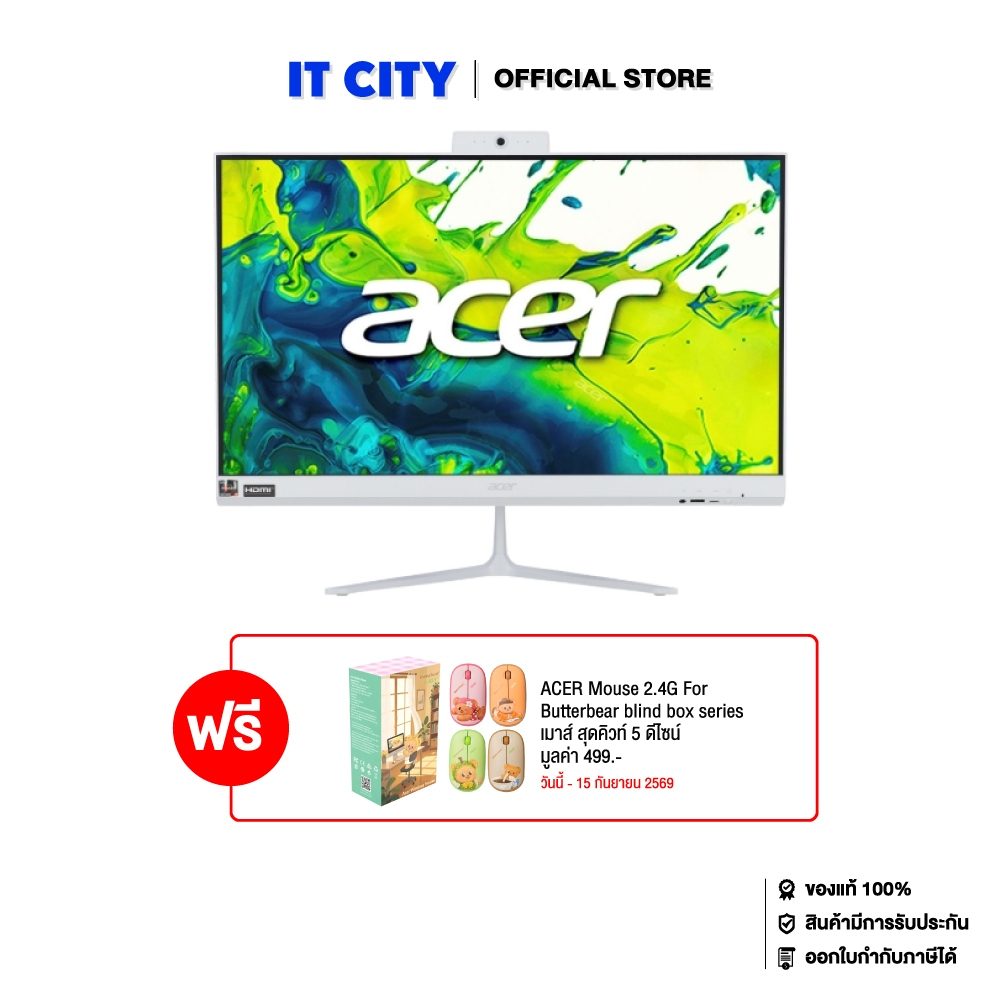 ACER Aspire C24B-R5-74316GT23Mi/T001 - 23.8"/R5-7430U/16GB/512GB/W11/Office H24/3Y*3 CO3-001079