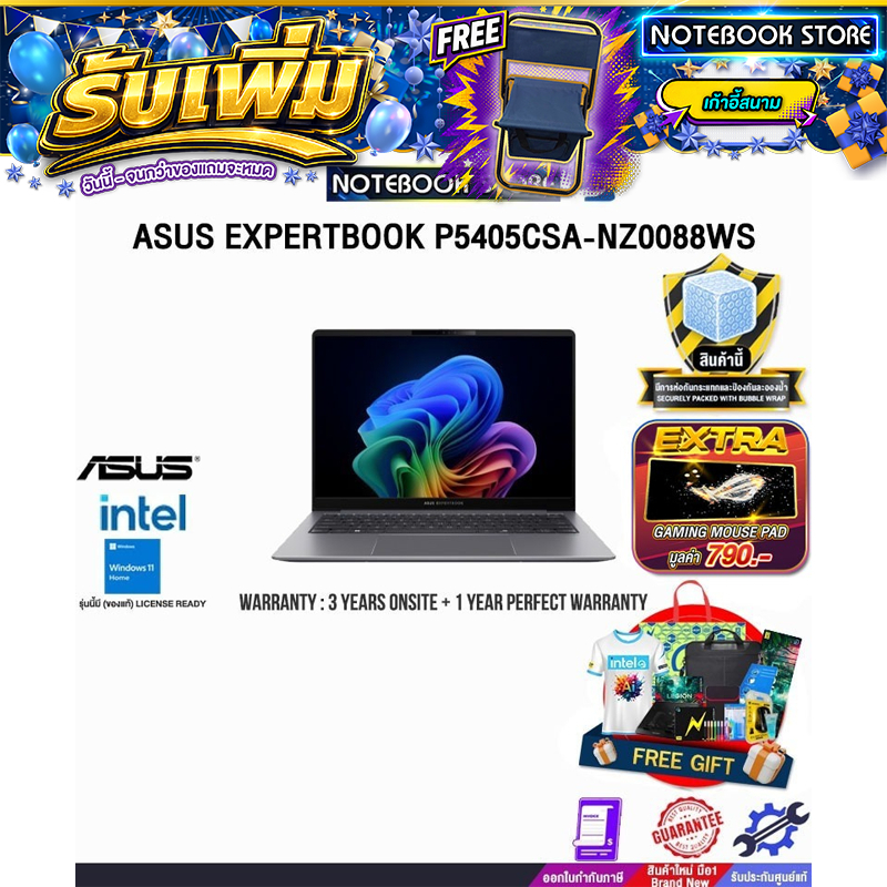 ASUS EXPERTBOOK P5405CSA-NZ0088WS/Ultra 7 258V/ประกัน3YearsOnsite+1Y Perfect Warranty/BY NOTEBOOK ST