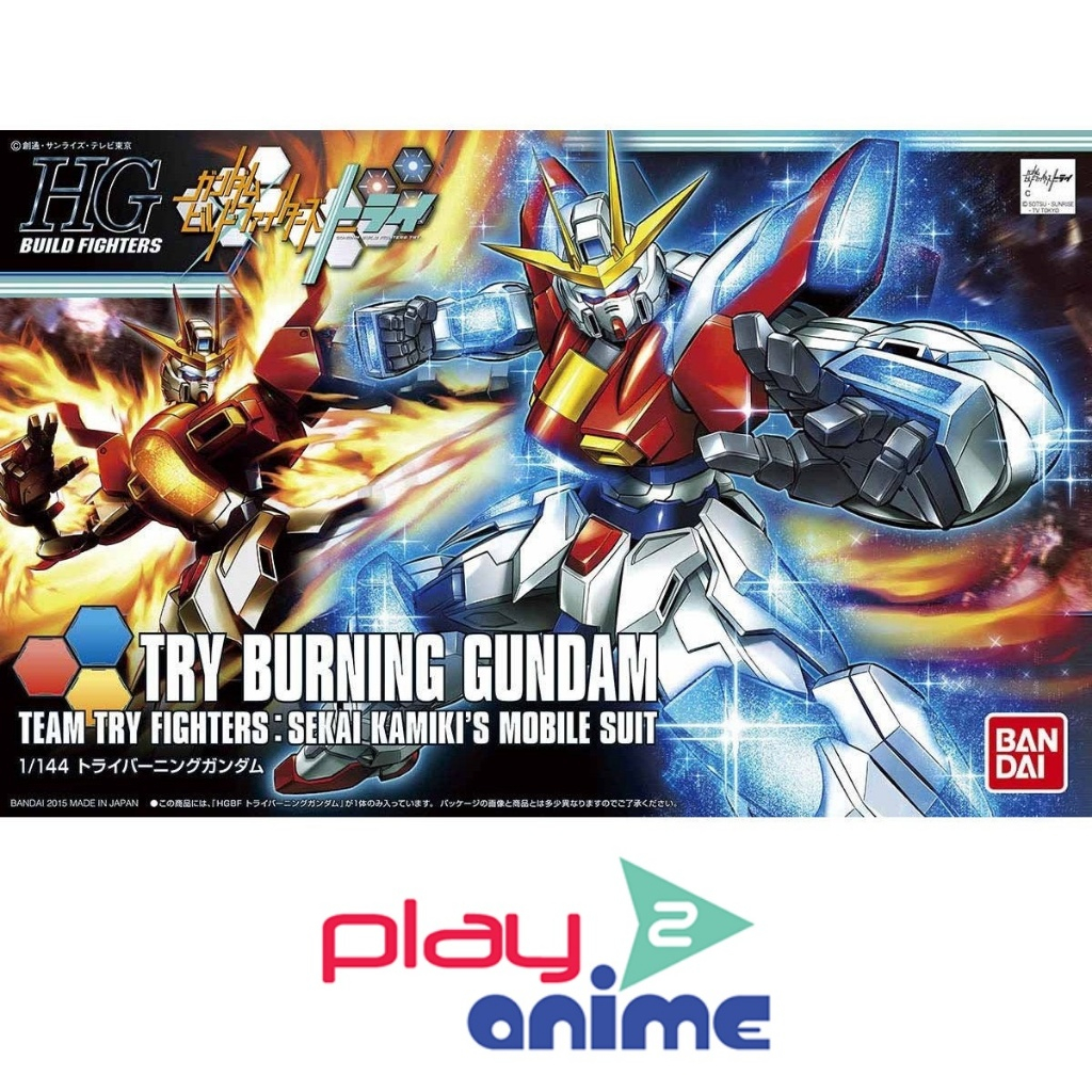 Bandai 1/144 High Grade Try Burning Gundam