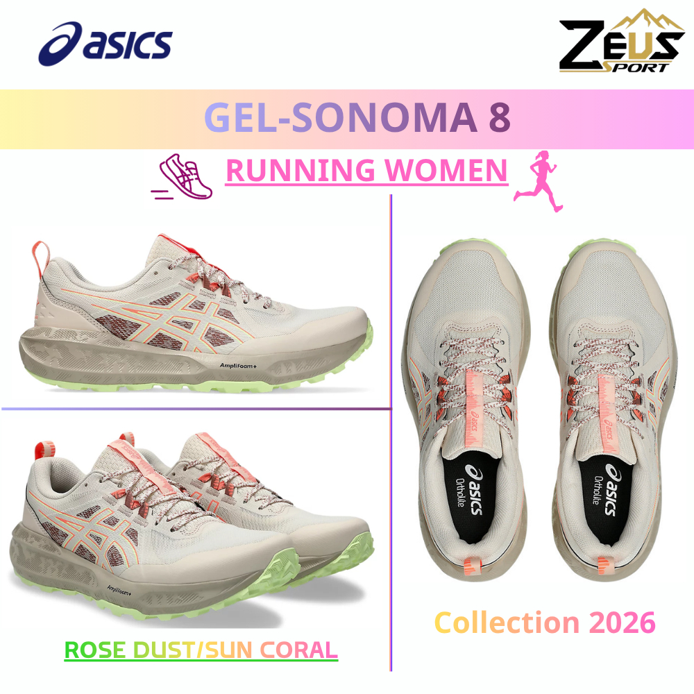 ASICS حذاء تريل نسائي GEL-SONOMA / Trabuco — صورة 3