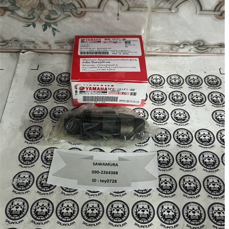 SR400 แคม SR400Fi sr400 sr400fi SR400 เพลาลูกเบี้ยว SR400Fi