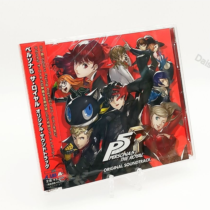 PERSONA5 THE ROYAL ORIGINAL SOUNDTRACK  cd
