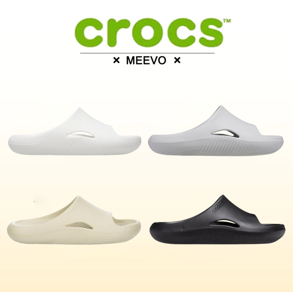 รองเท้าแตะ CROCS MELLOW SLIDE / MELLOW RECOVERY SLIDE เป็นรองเท้าแตะสำหรับผู้ใหญ่ทั้งชายและหญิง