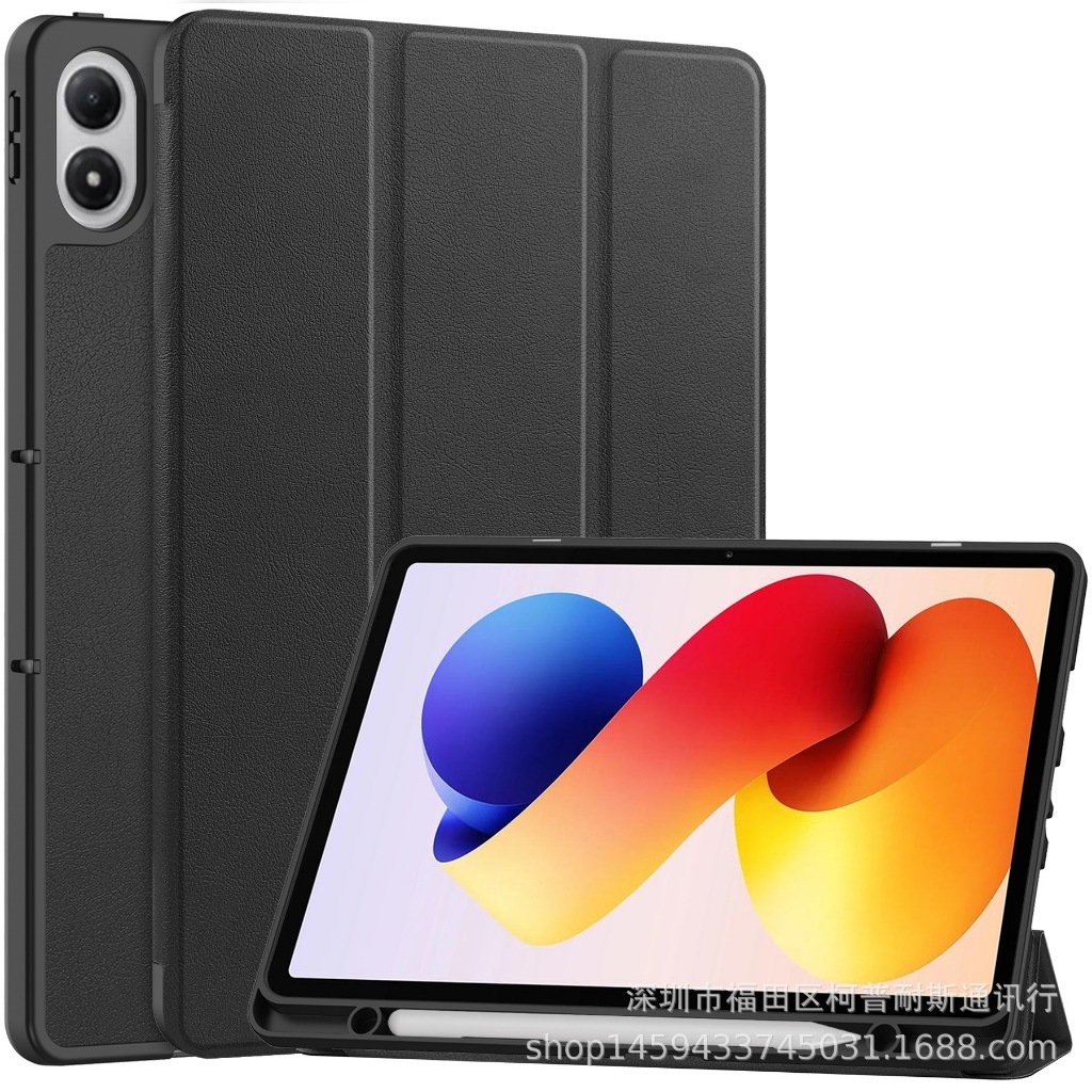 Smart Case มีรางใส่ปากกา เคส สำหรับ Redmi Pad2 Pro 12.1 / Pad 2 Pro12.1