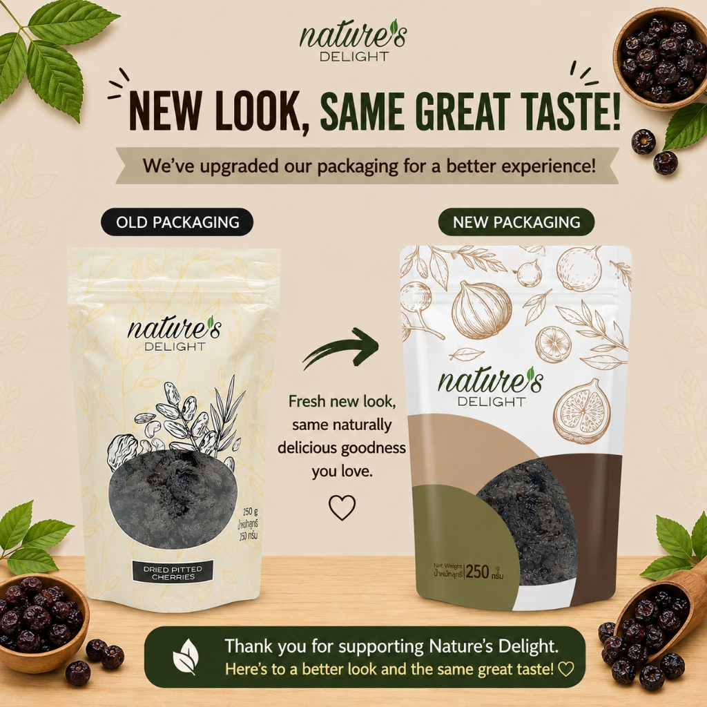 Dried Pitted Cherries 250g, Natures's Delight Brand เชอร์รี่แห้งไร้เมล็ด 250 กรัม ตราเนเจอร์ส ดีไลท์