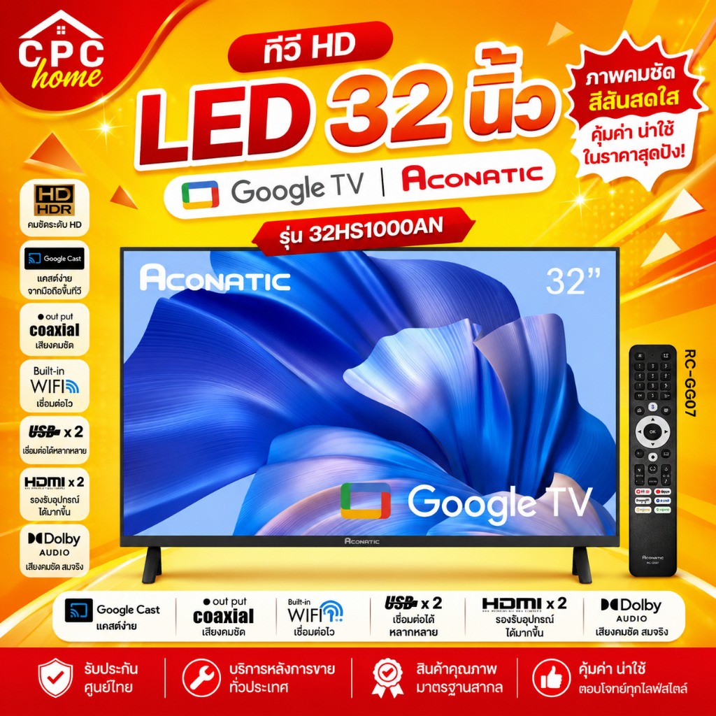 ทีวี HD LED 32 นิ้ว Google TV ACONATIC รุ่น 32HS1000AN รับประกันตัวเครื่อง 1 ปี