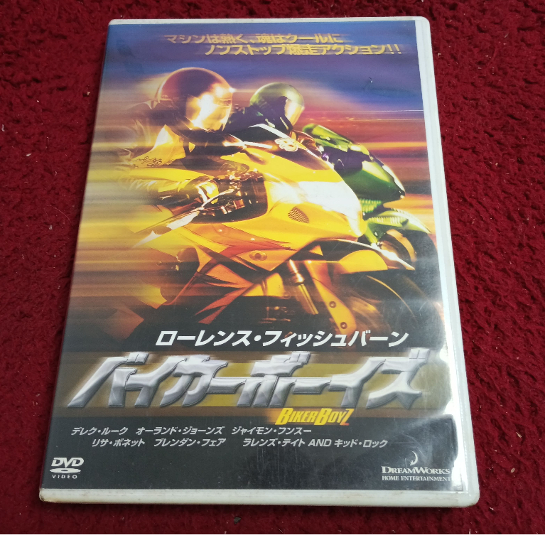 DVD สากล Biker Boyz  สภาพตามรูปปก AK4-78