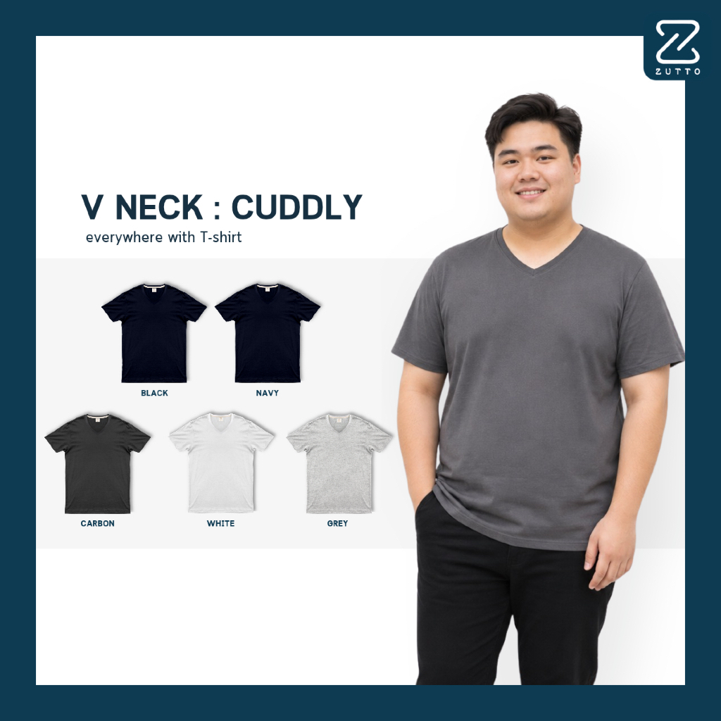 ZUTTO เสื้อยืดพรางพุงคอวี รุ่น Cuddly ไซส์ใหญ่ เสื้อยืดคนอ้วน ผ้า Supersoff