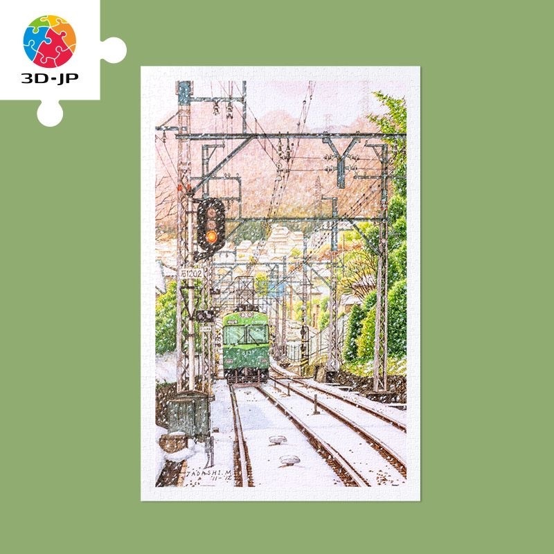 3D-JP: Tadashi Matsumoto – Early Winter Snowfall (1000 Pieces) [Plastic Jigsaw Puzzle]