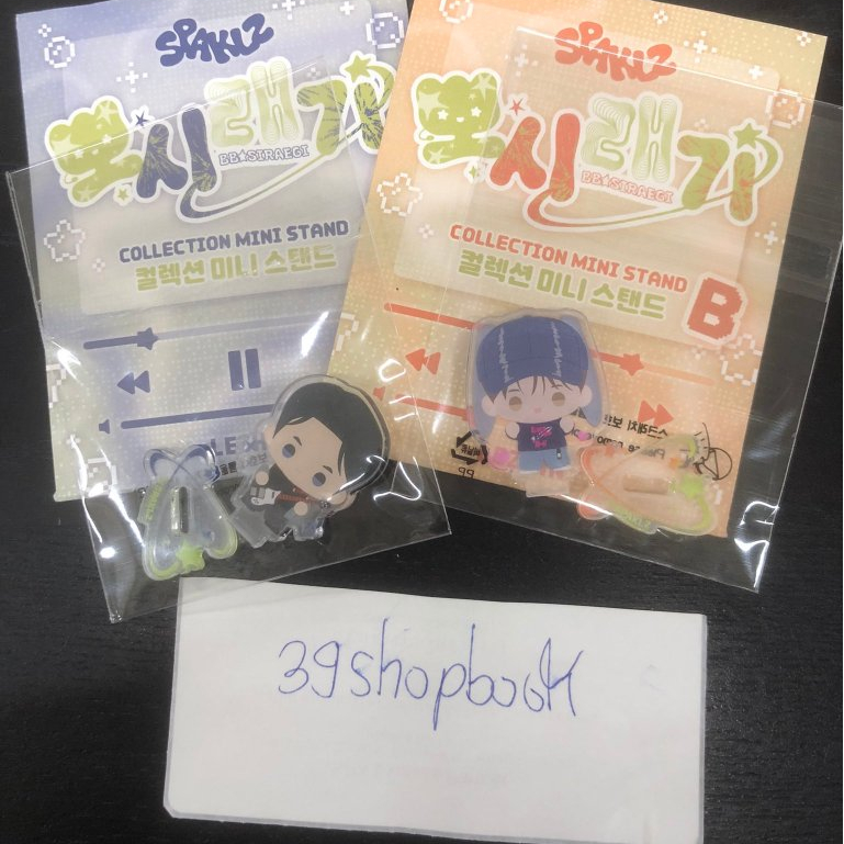 Lezhin - สแตนดี้จิ๋ว Limited Run (ควอนเจฮยอก / ซอยอนโอ)