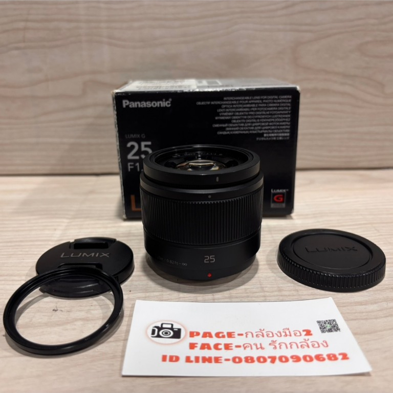 Lens Panasonic 25 mm f1.4
