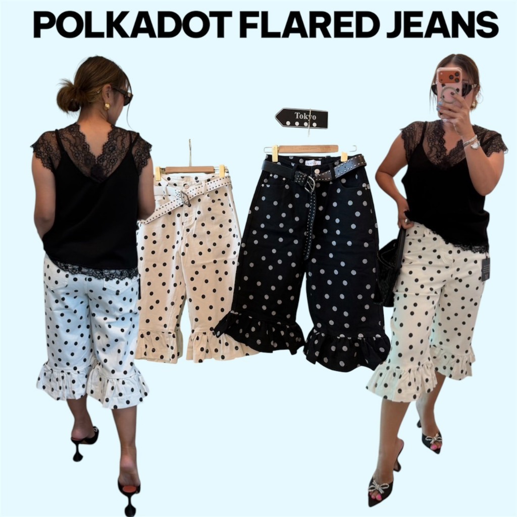 กางเกงยีนส์4ส่วน ขาระบาย Polkadot Flared Jeans