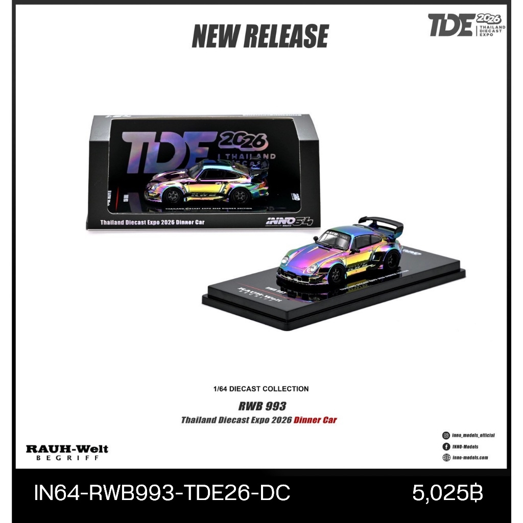 IN64-RWB993-TDE26-DC - INNO64 1/64 RWB 993 Thailand Diecast Expo 2026 Dinner Car