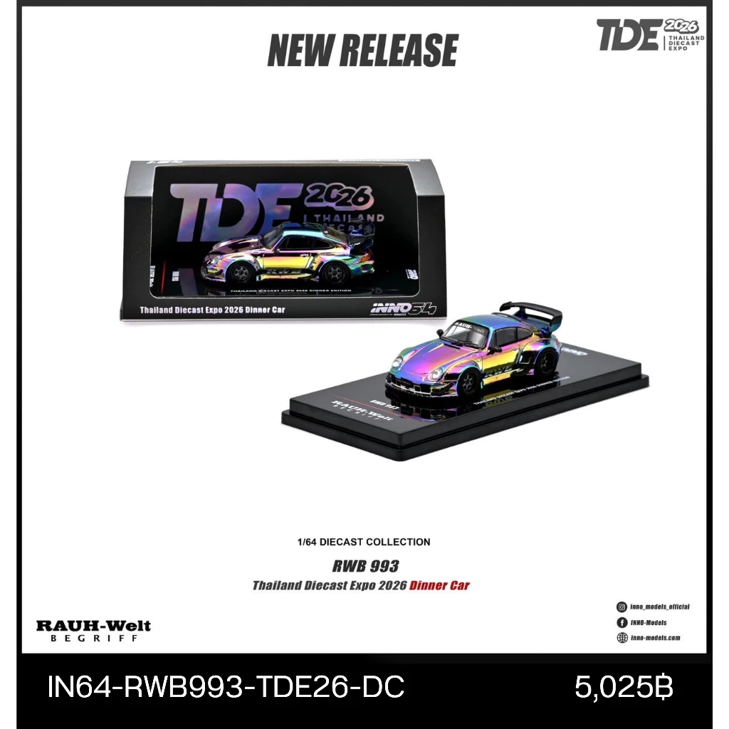 IN64-RWB993-TDE26-DC - INNO64 1/64 RWB 993 Thailand Diecast Expo 2026 Dinner Car