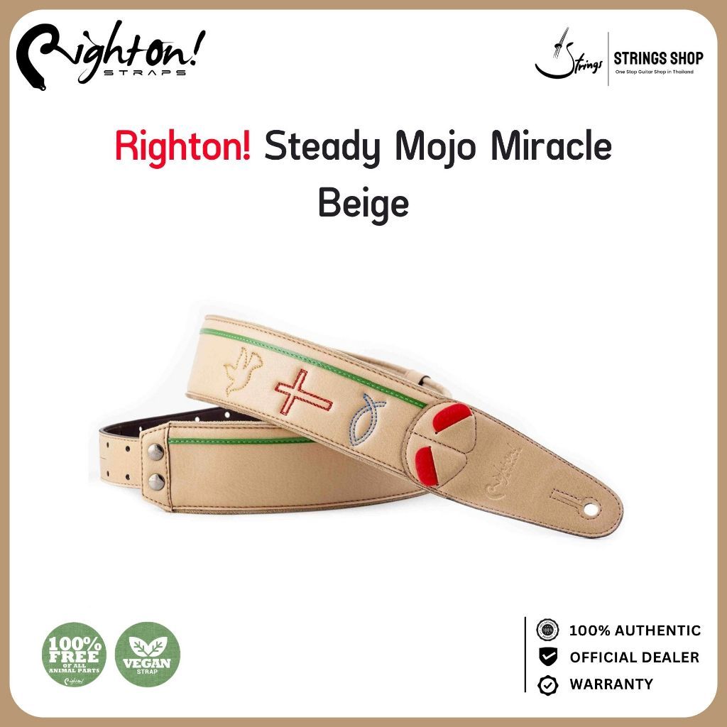 RightOn! Steady Mojo Miracle Beige สายสะพายกีตาร์ เบส Vegan Christian Guitar Bass Strap