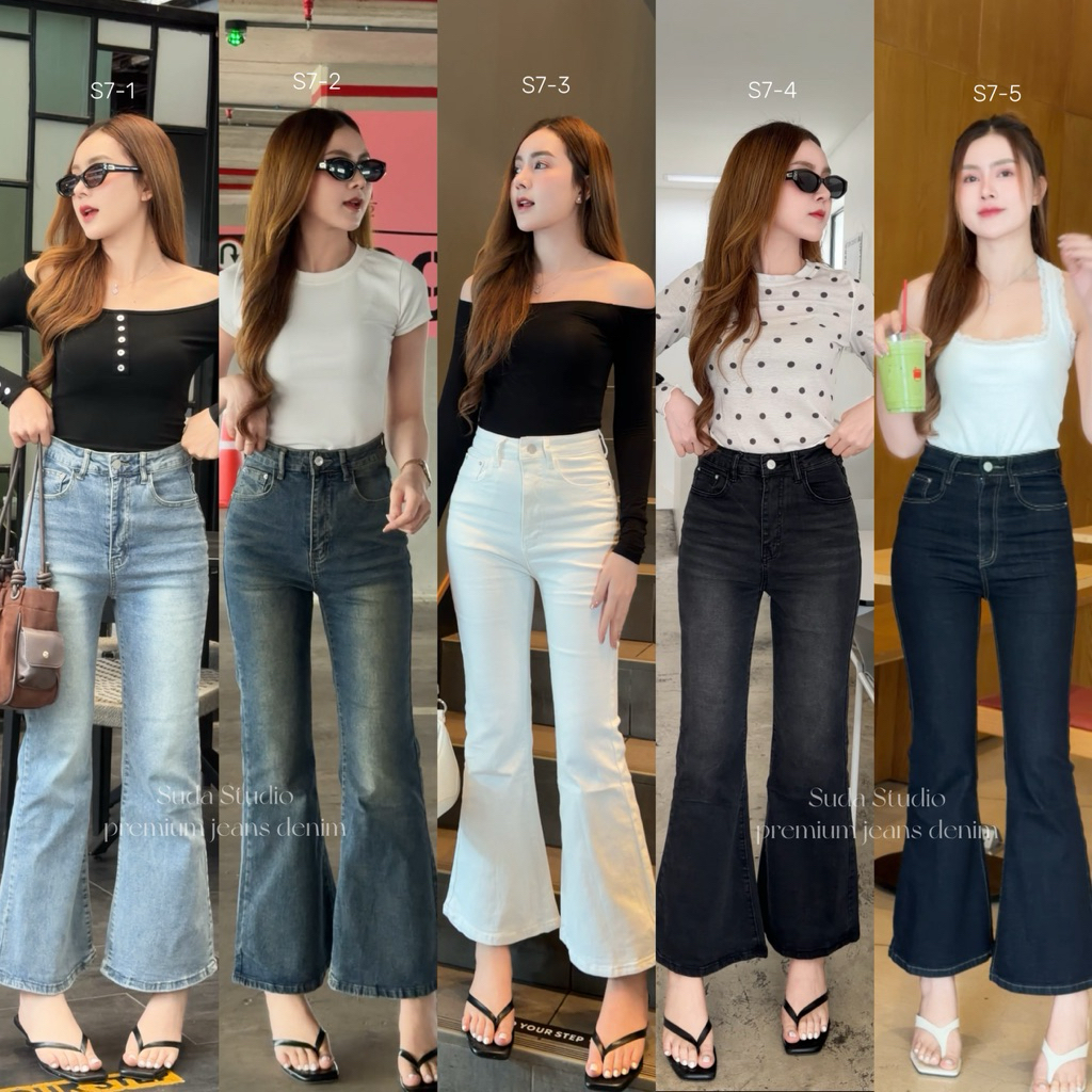 Suda Studio - S7-1 | S7-2 | S7-3 | S7-4 | S7-5 กางเกงยีนส์ (ทรงขาม้าใหญ่) เอวสูง เก็บพุง ผ้ายืด ซิป 