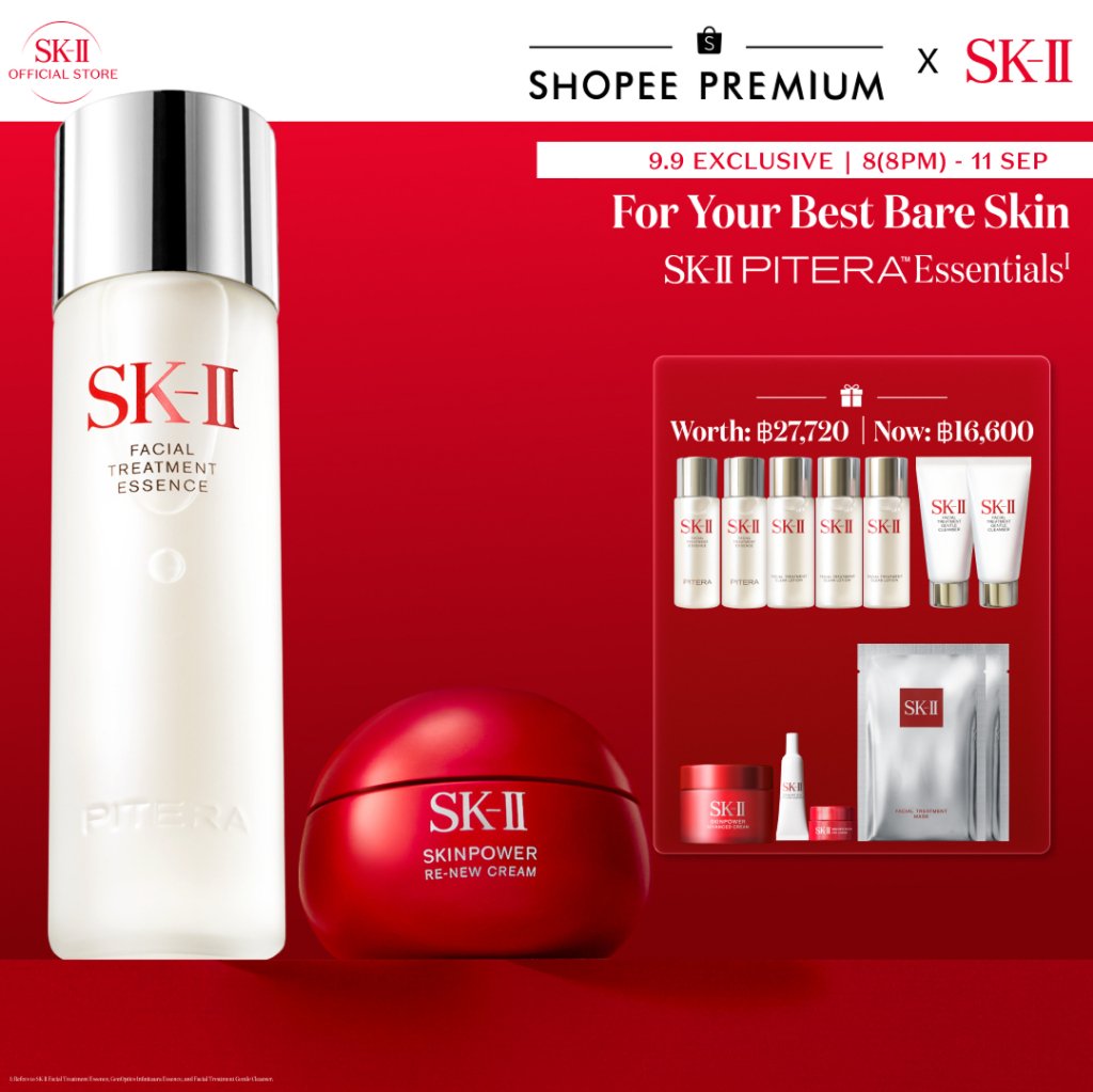 [Exclusive Set | 8(2ทุ่ม) - 11ก.ย.] SK-II PITERA™ Power Set - Facial Treatment Essence + SKINPOWER R