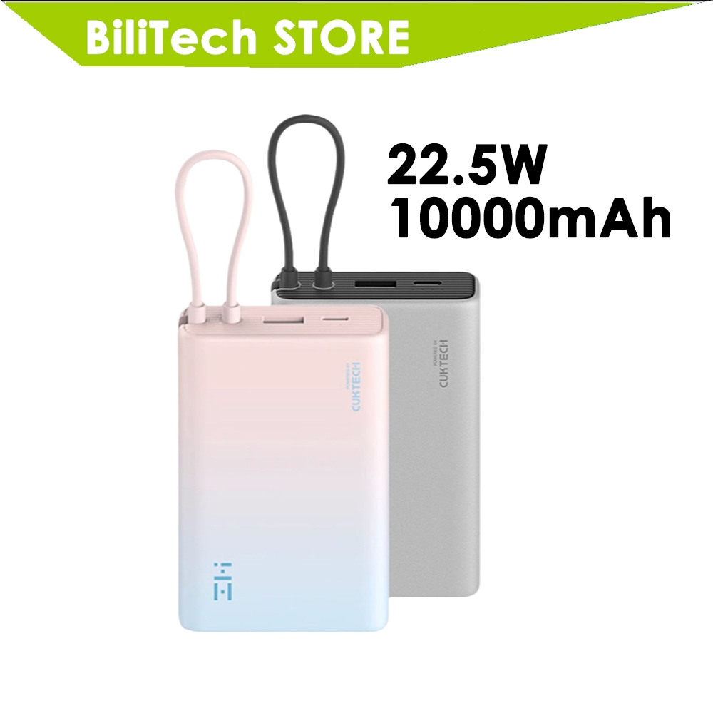 พาวเวอร์แบงค์ ZMI P17 10000mAh 22.5W มีสายในตัว ชาร์จเร็ว สำหรับสมาร์ทโฟน