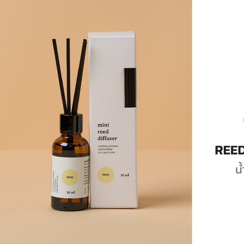 PEYLAA / reed diffuser 30 ml / น้ำหอมปรับอากาศแบบก้านไม้ หอมละมุน เติมกลิ่นให้ห้องขนาดเล็กหรือโต๊ะทำงาน aroma diffuser