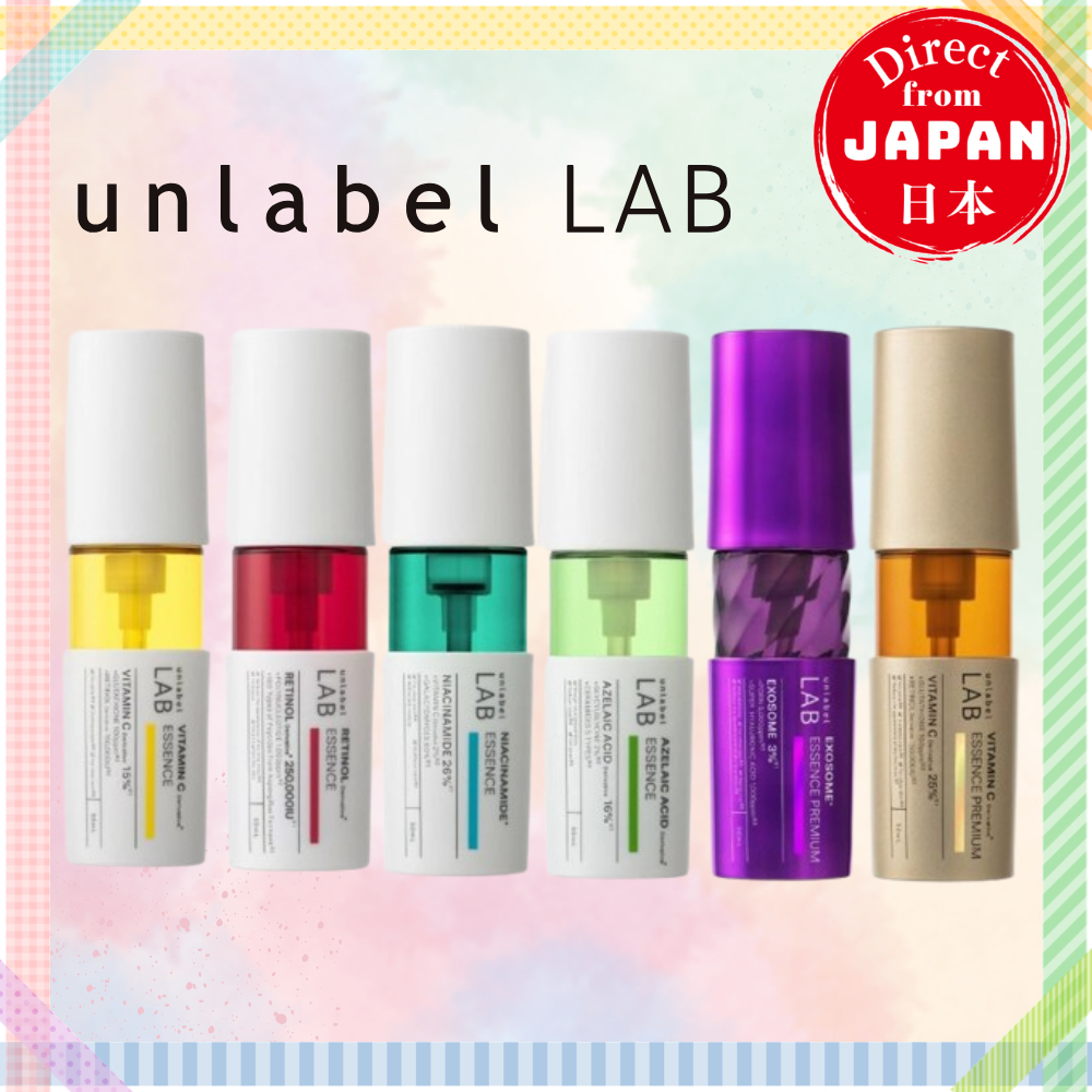 unlabel LAB Facial Serum 50mL | Vitamin C / Retinol / Niacinamide / Azelaic Acid / Exosome | Japan