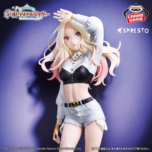 Gakuen Idolmaster ESPRESTO -High contrast- Juohsei Minami