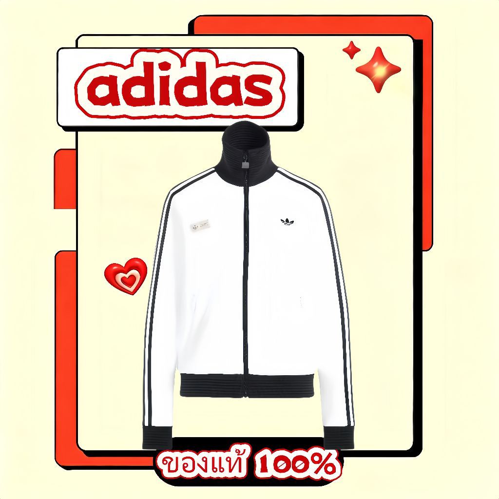 ✨ของแท้ 100%🏖️ adidas originals × Jennie FAN OG TRACK TOP เสื้อโค้ท เสื้อผ้า เสื้อแจ็กเกต LD4966