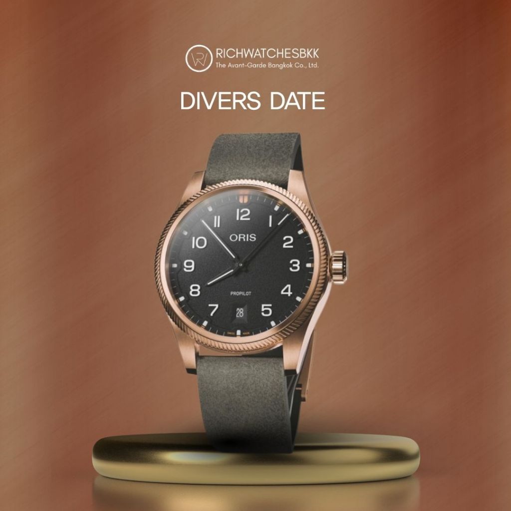 นาฬิกา ORIS รุ่น ProPilot Bronze