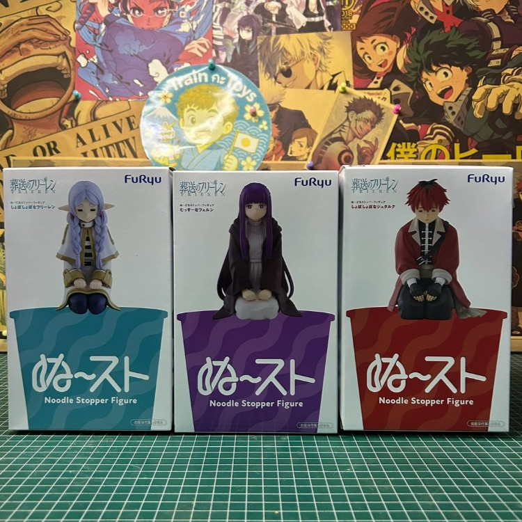 [พร้อมส่ง] [Lot.JP 🇯🇵 ] Frieren: Beyond Journey's End  -  Noodle Stopper Frieren: Beyond Journey's End  Figure
