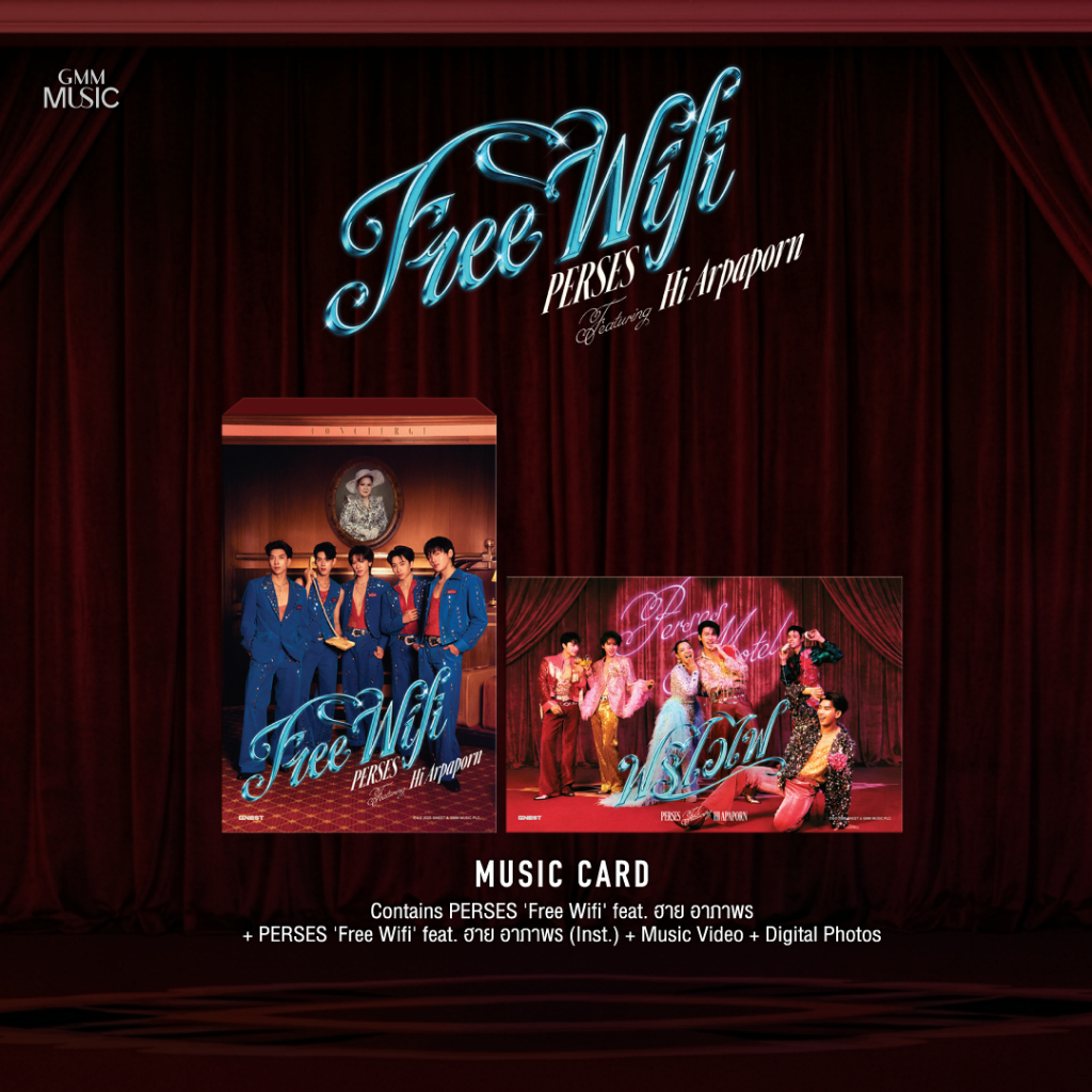 GMM MUSIC : PRE-ORDER Music Card - PERSES 'Free Wifi' feat. ฮาย อาภาพร