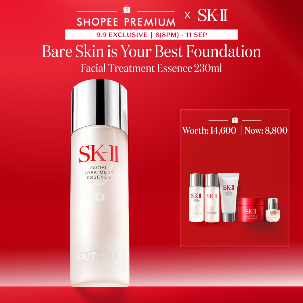 [Exclusive Set | 8(2ทุ่ม) - 11ก.ย.] SK-II PITERA™ Set - Facial Treatment Essence 230ml