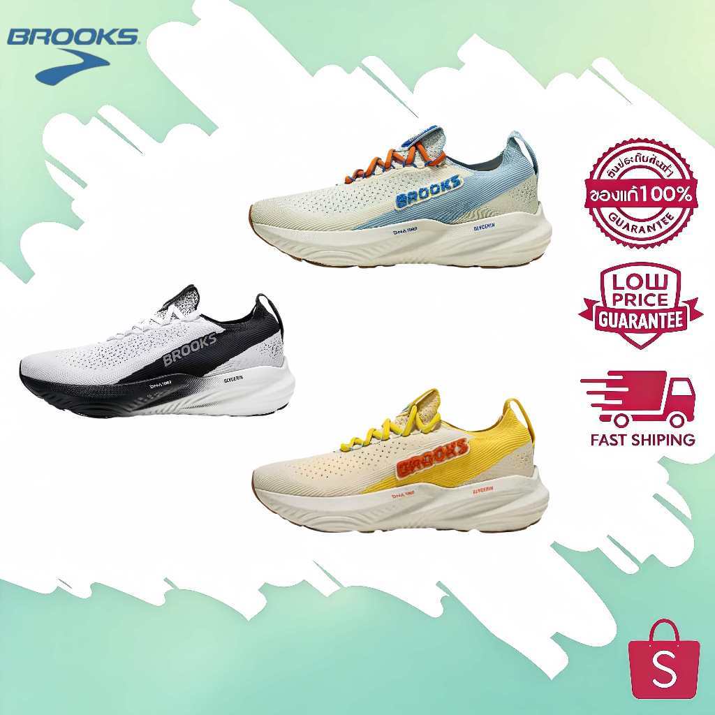 🌸เป็นของแท้ 100%🌸  Brooks Glycerin StealthFit รองเท้า รองเท้าวิ่ง