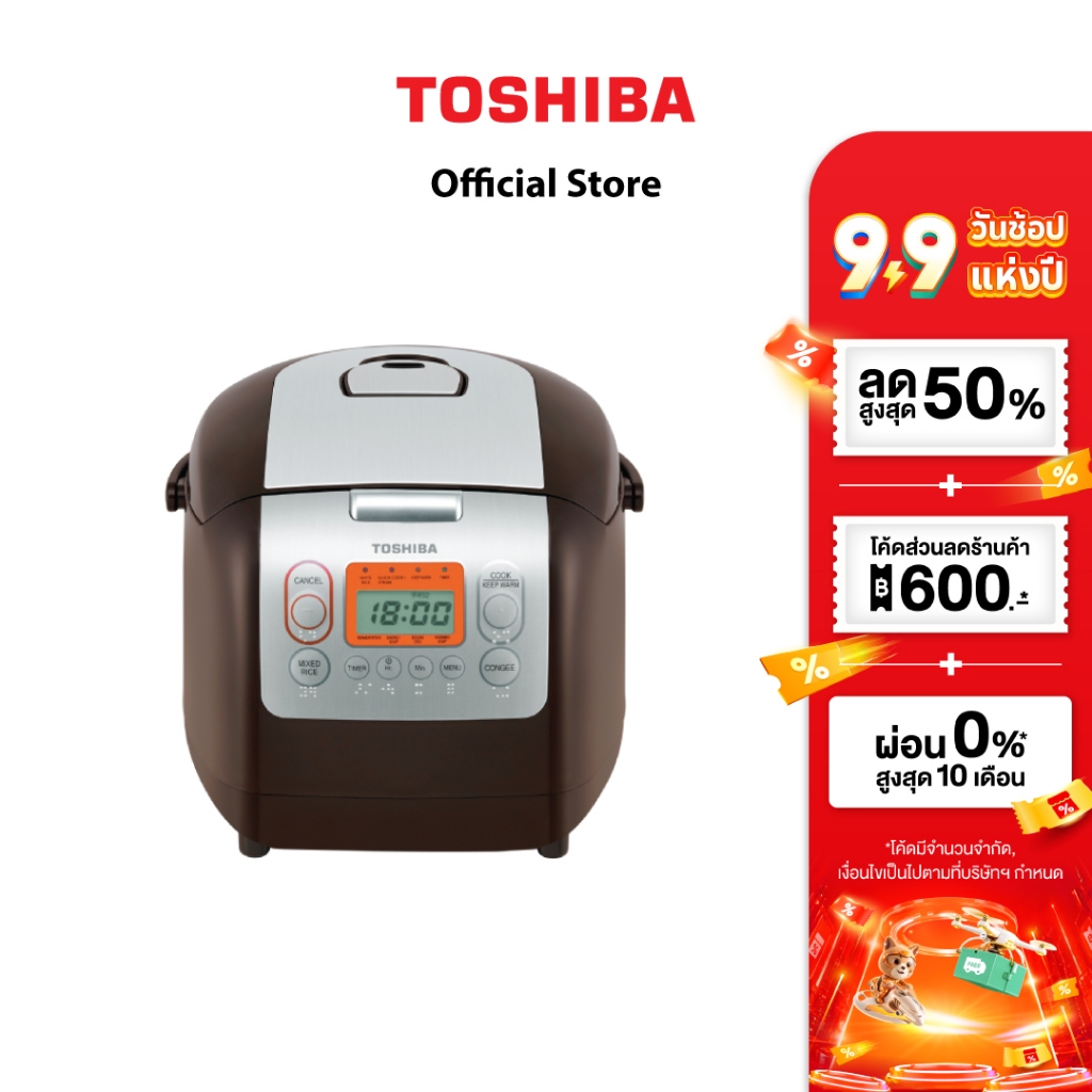 TOSHIBA หม้อหุงข้าวดิจิตอล ขนาด 1.8 ลิตร รุ่น RC-18NMF(H)A กำลังไฟ 680 วัตต์