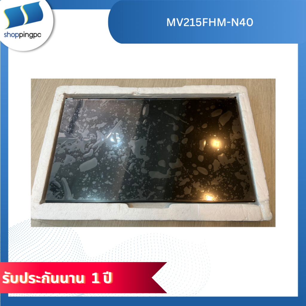 MV215FHM-N40 พาเนล LCD ของ BOE ขนาด 21.5 นิ้ว