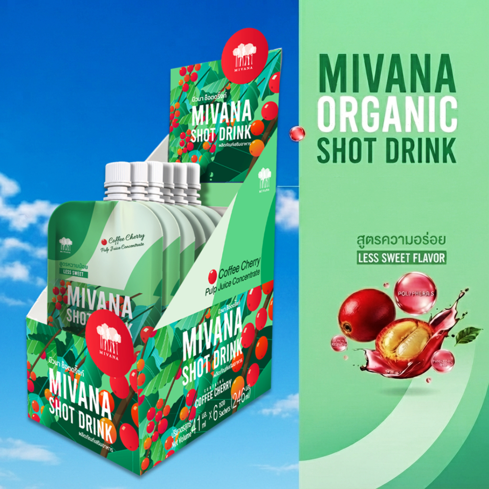 MiVana Shot Drink มีวนาผลิตภัณฑ์เสริมอาหาร น้ำจากเนื้อผลกาแฟเข้มข้มแบบช็อต สูตรหวานน้อย 41ml. x6 ซอง