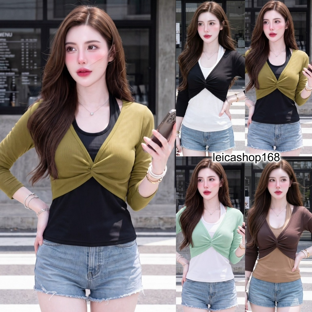 เสื้อแฟชั่น ผ้าร่องพรีเมี่ยม ทรูโทน แขนยาวแต่งซ้อน2ชิ้น คล้องคอ อกเกลียว ใส่แมท ใส่คาเฟ่ ใส่สบาย A8670