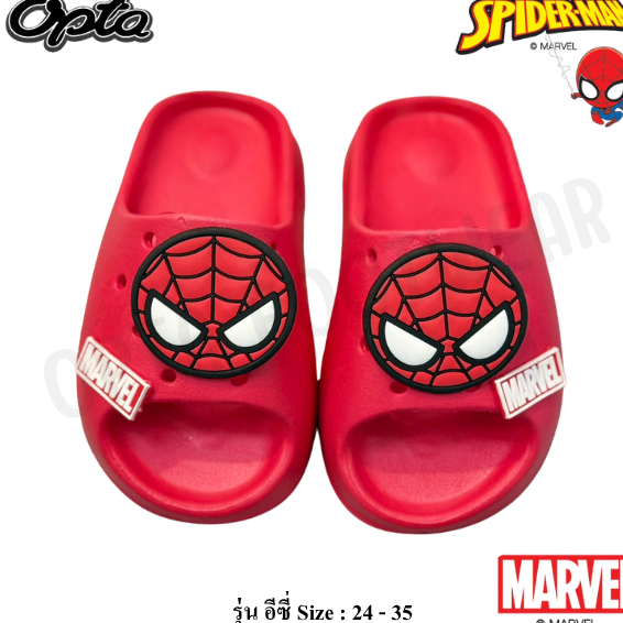 ลดราคา 179-199.- ทุกคู่รองเท้าเด็ก แบบสวม ลิขสิทธิ์แท้ 100%