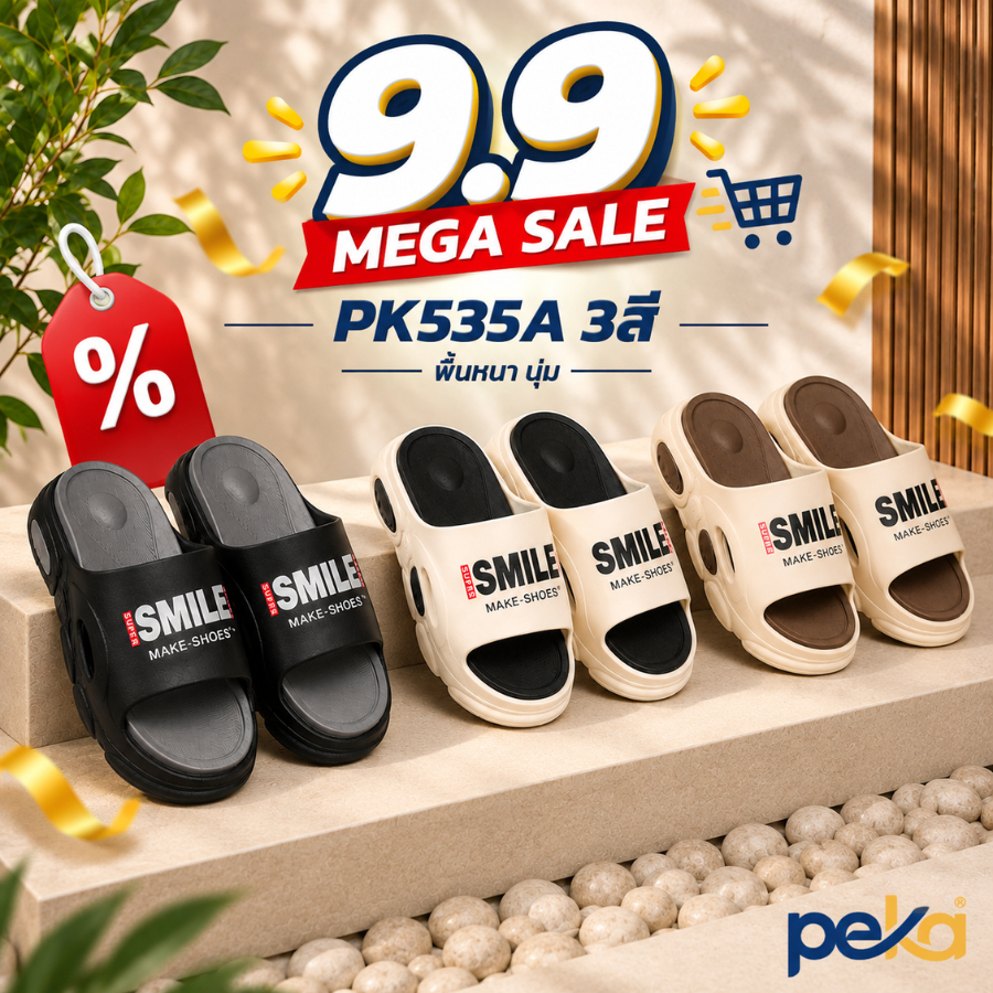 รองเท้าแตะ Peka พื้นสูง5ซม. Unisex ผู้ชายและผู้หญิง Peka PK535A สีขาวดำ (5-9)