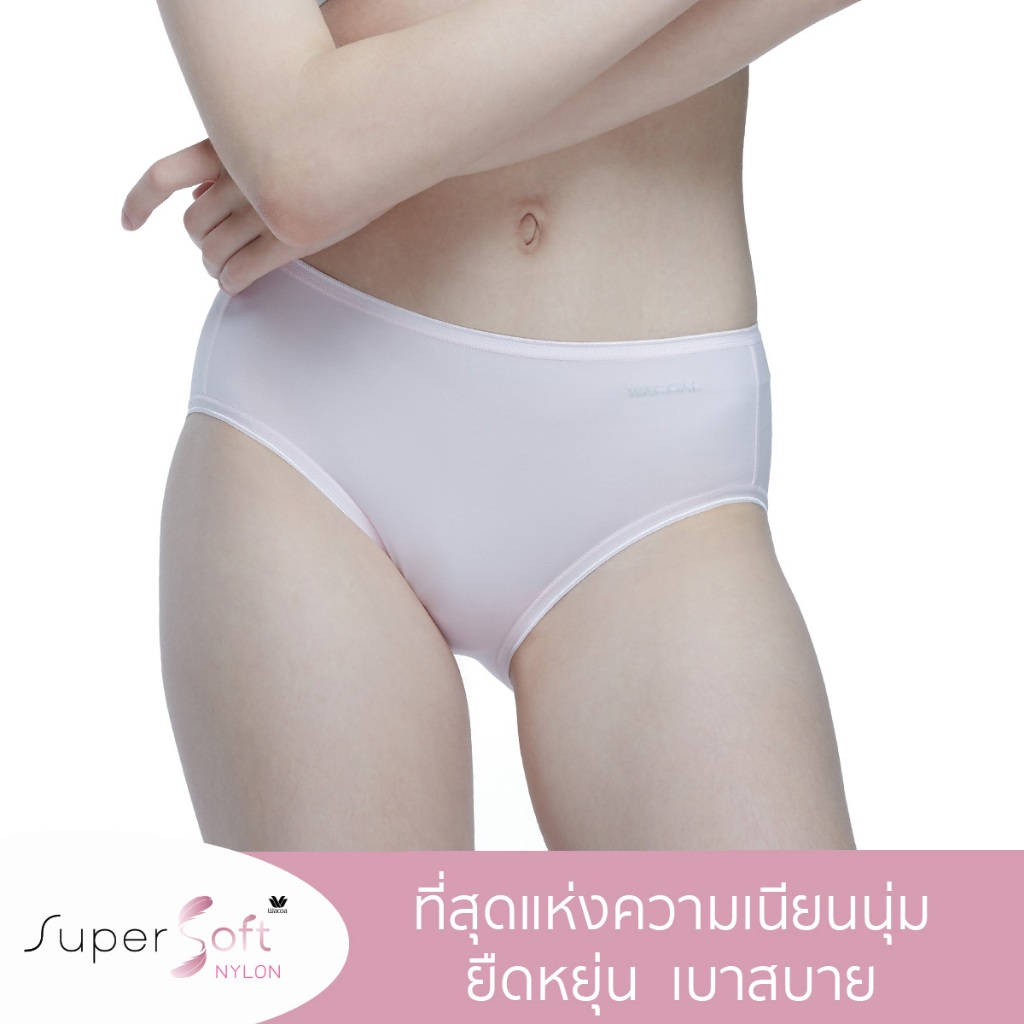 Wacoal Super Soft Nylon Half Panty (M-6XL) กางเกงในนวัตกรรมเนียนนุ่ม รูปแบบครึ่งตัว รุ่น WU5S00H/WU3