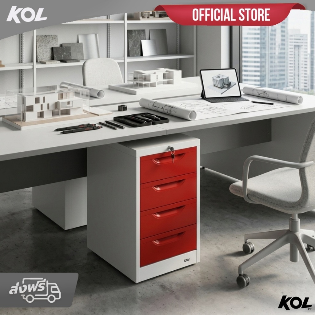 [จัดส่งพร้อมติดตั้งฟรี] KOL ตู้เหล็ก4ลิ้นชัก เก็บเอกสารและอุปกรณ์ พร้อมกุญแจล็อคอัตโนมัติ