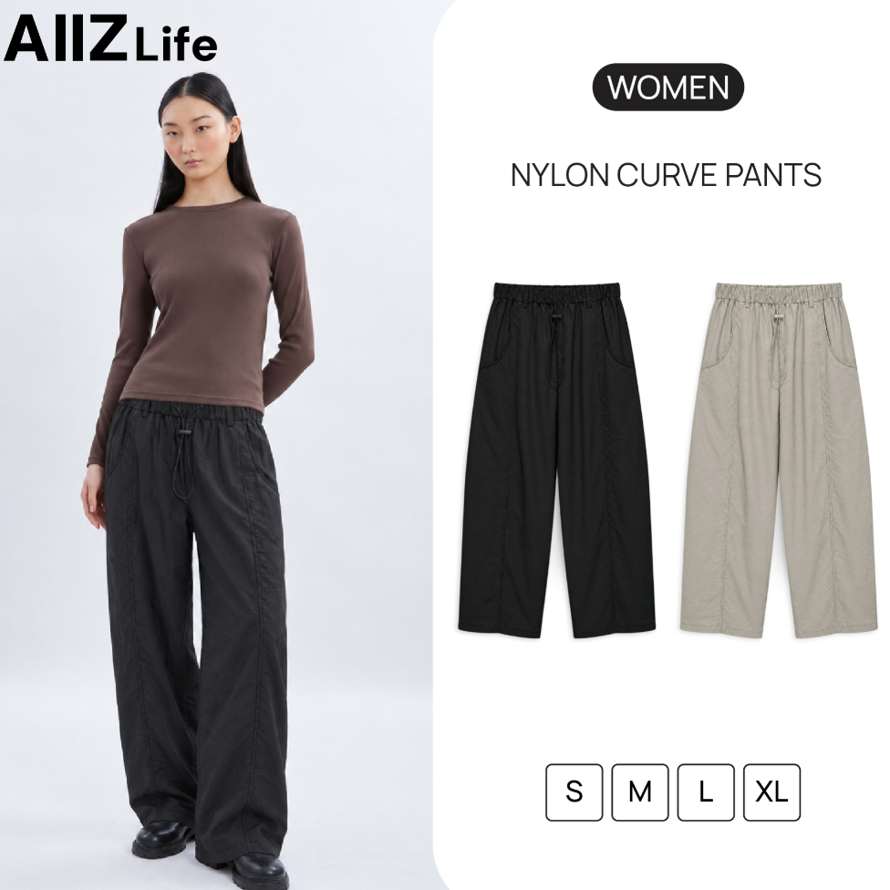 AIIZ (เอ ทู แซด) - AIIZ กางเกงผู้หญิงขายาวผ้าไนลอนทรง Curve AIIZ Women's Nylon Curve Pants