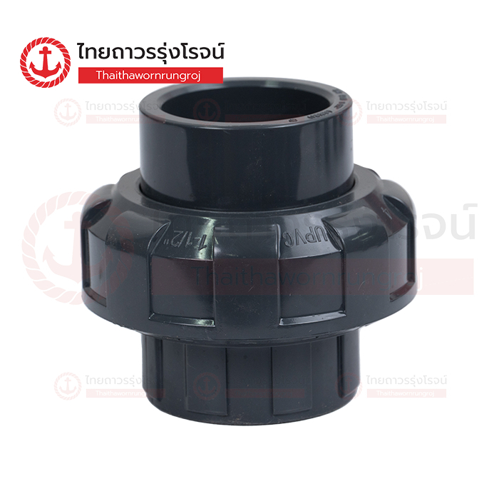 FRIENDLY อุปกรณ์UPVC SCH80 ยูเนี่ยนสวมท่อU ANSI(UNION) 1.1/2นิ้ว |ชิ้น| TTR STORE