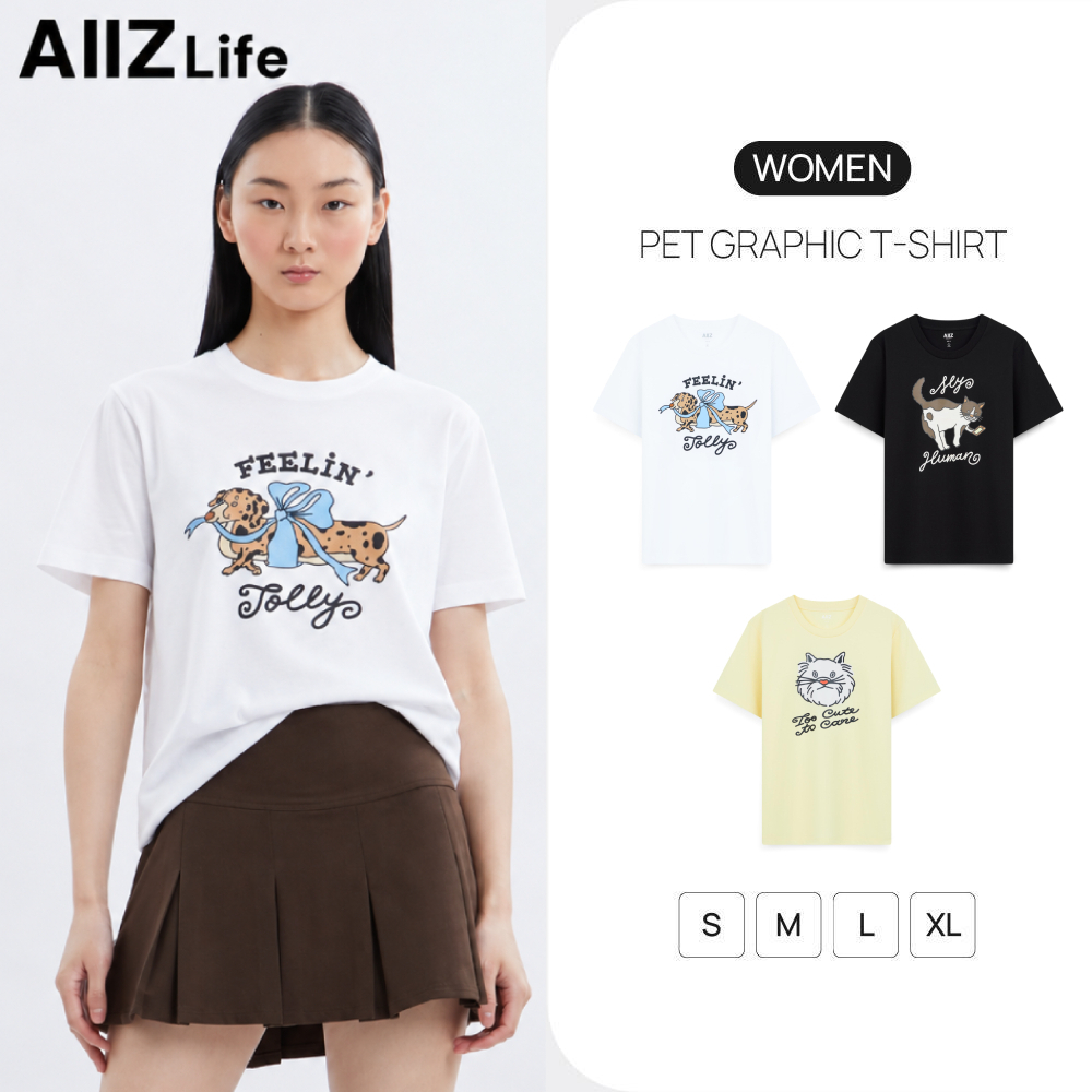 AIIZ (เอ ทู แซด) - AIIZ เสื้อยืดคอกลมผู้หญิง พิมพ์ลายกราฟิก AIIZ Women's Pet Graphic T-Shirt