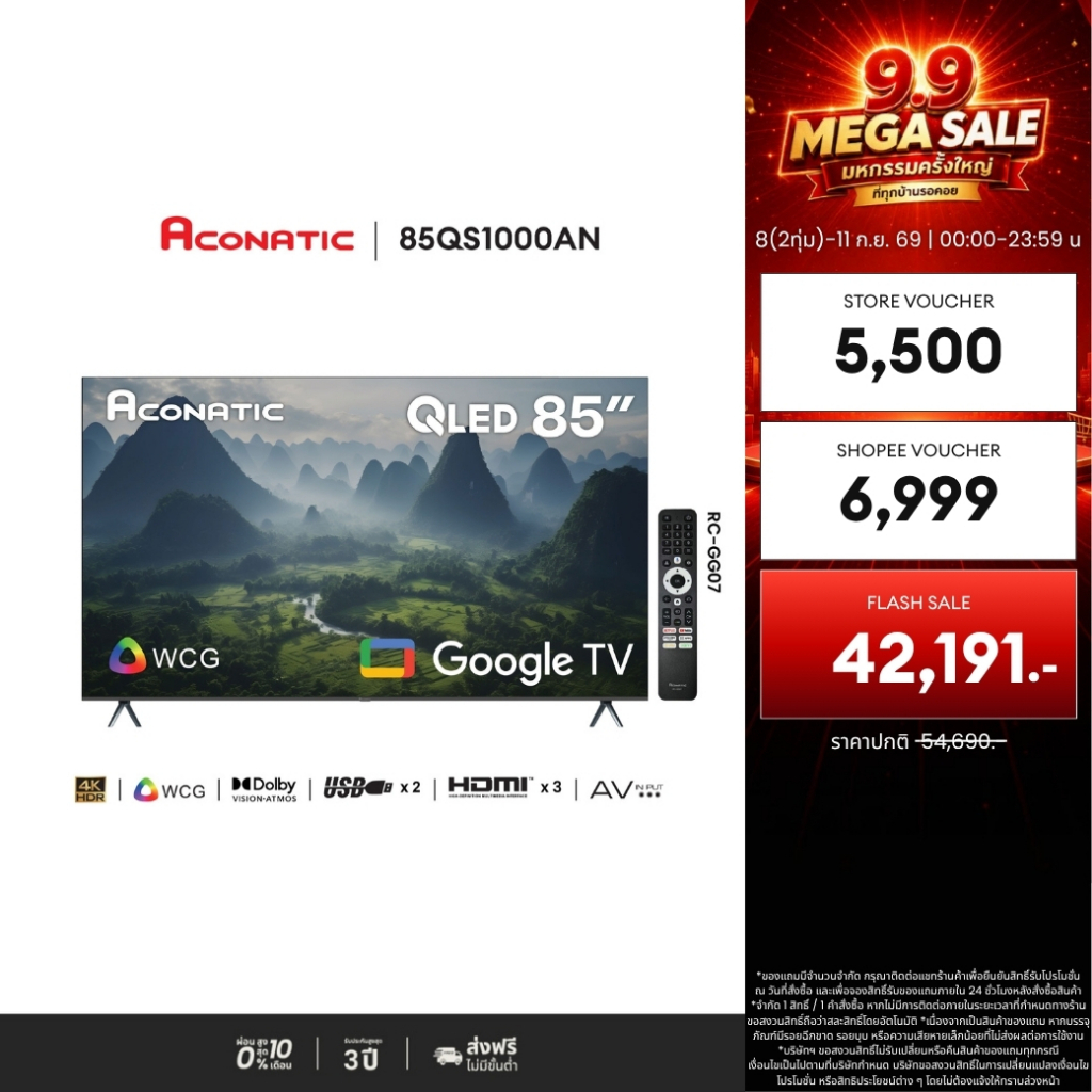 [NEW] ACONATIC Smart TV QLED Google 4K HDR รุ่น 85QS1000AN ขนาด 85 นิ้ว GoogleTV จอภาพ Frameless ประ