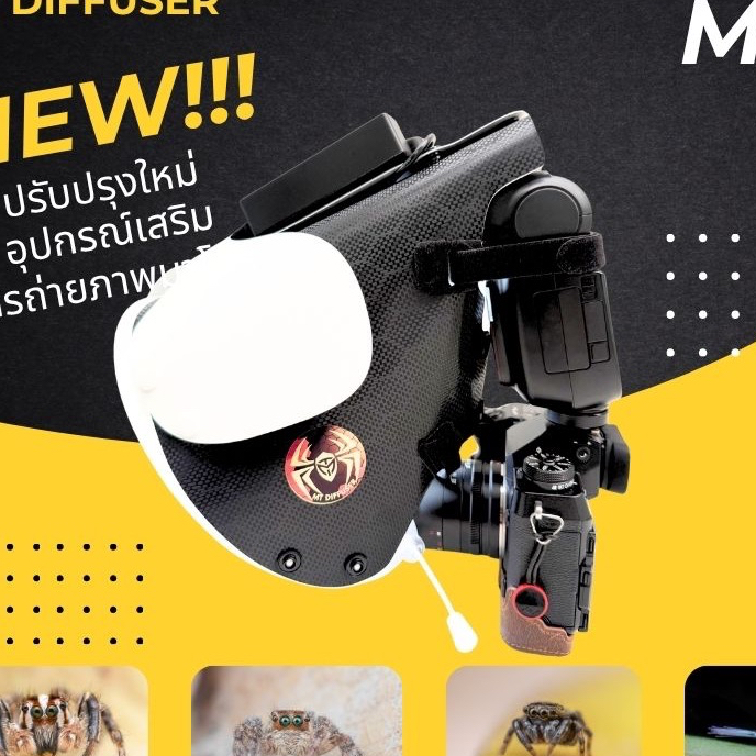 MT-1 M มาโคร ดิฟฟิวเซอร์ Macro diffuser  Softbox สำหรับ Godox V480 V1Mid Nikon SB700 Canon 430