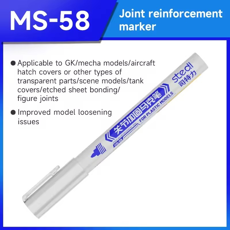 stedi ms-58 Joint reinforcement marker ปากกาแก้หลวม สำหรับประกอบโมเดล